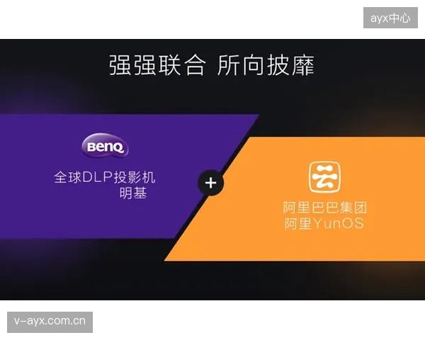 Spalk的虚拟体育评论工作室，导致全球超过300家转播机构节约了40%的差旅成本