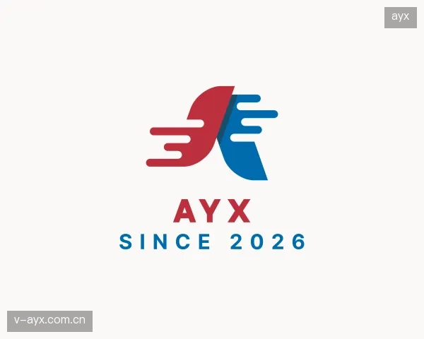 解读ayx部门
